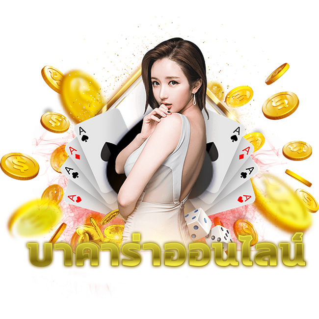 uwin33thailand