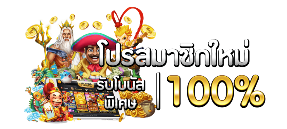 uwin33thailand